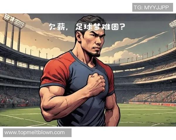 梗多的足球球星盘点 谁是社交媒体最受欢迎的足球幽默人物