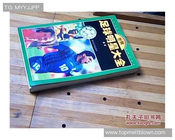 退役足球球星多元化发展路径与场外收入模式探索分析 退役足球球星多元化发展路径与场外收入模式探索分析